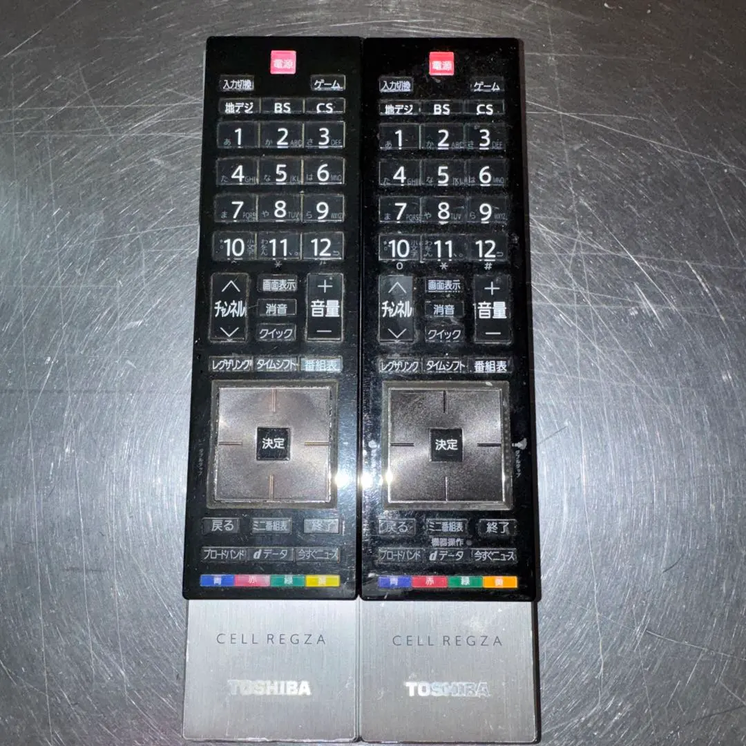 2026年最新】cell regzaの人気アイテム - メルカリ