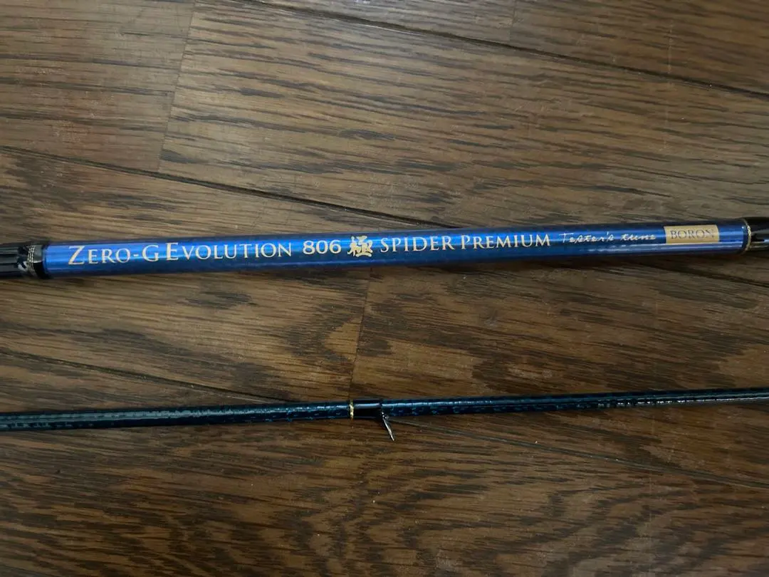 2026年最新】スミイカ竿の人気アイテム - メルカリ