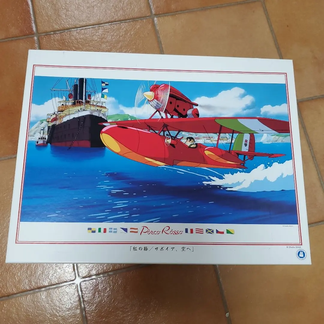 2026年最新】1000ピース ジグソーパズル 紅の豚の人気アイテム - メルカリ