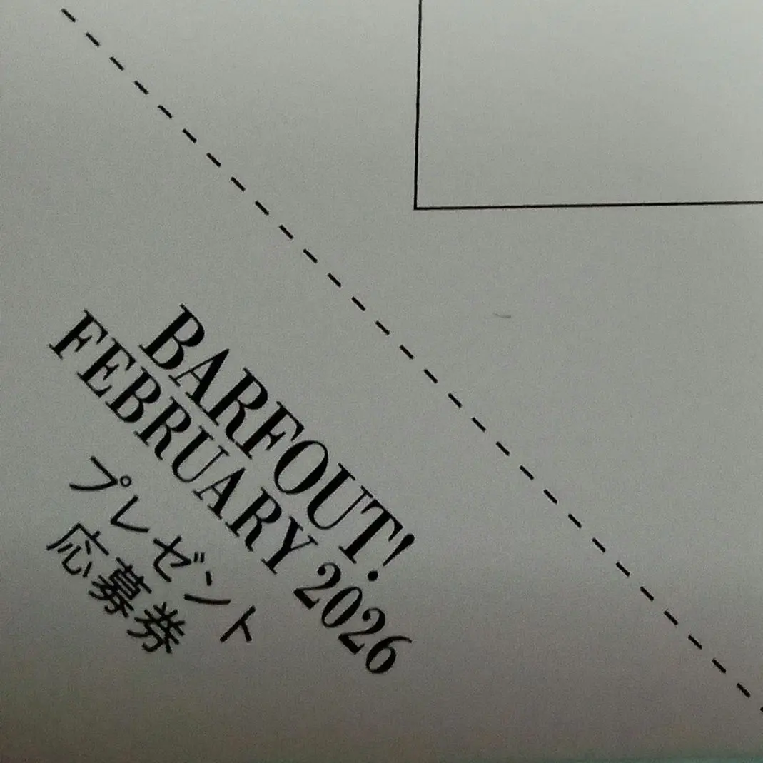 2026年最新】白石聖 サインの人気アイテム - メルカリ