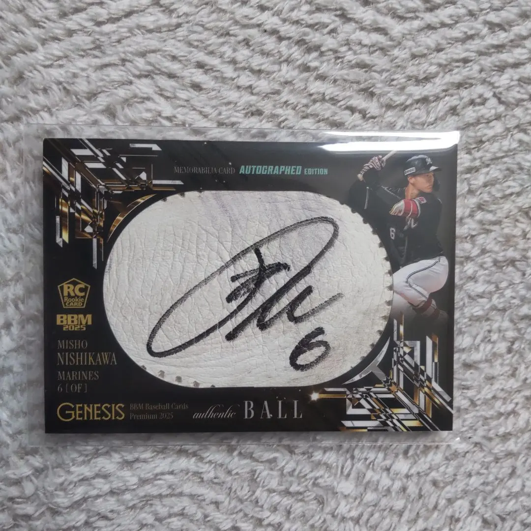 2026年最新】bbm ジェネシス サイン ボールの人気アイテム - メルカリ