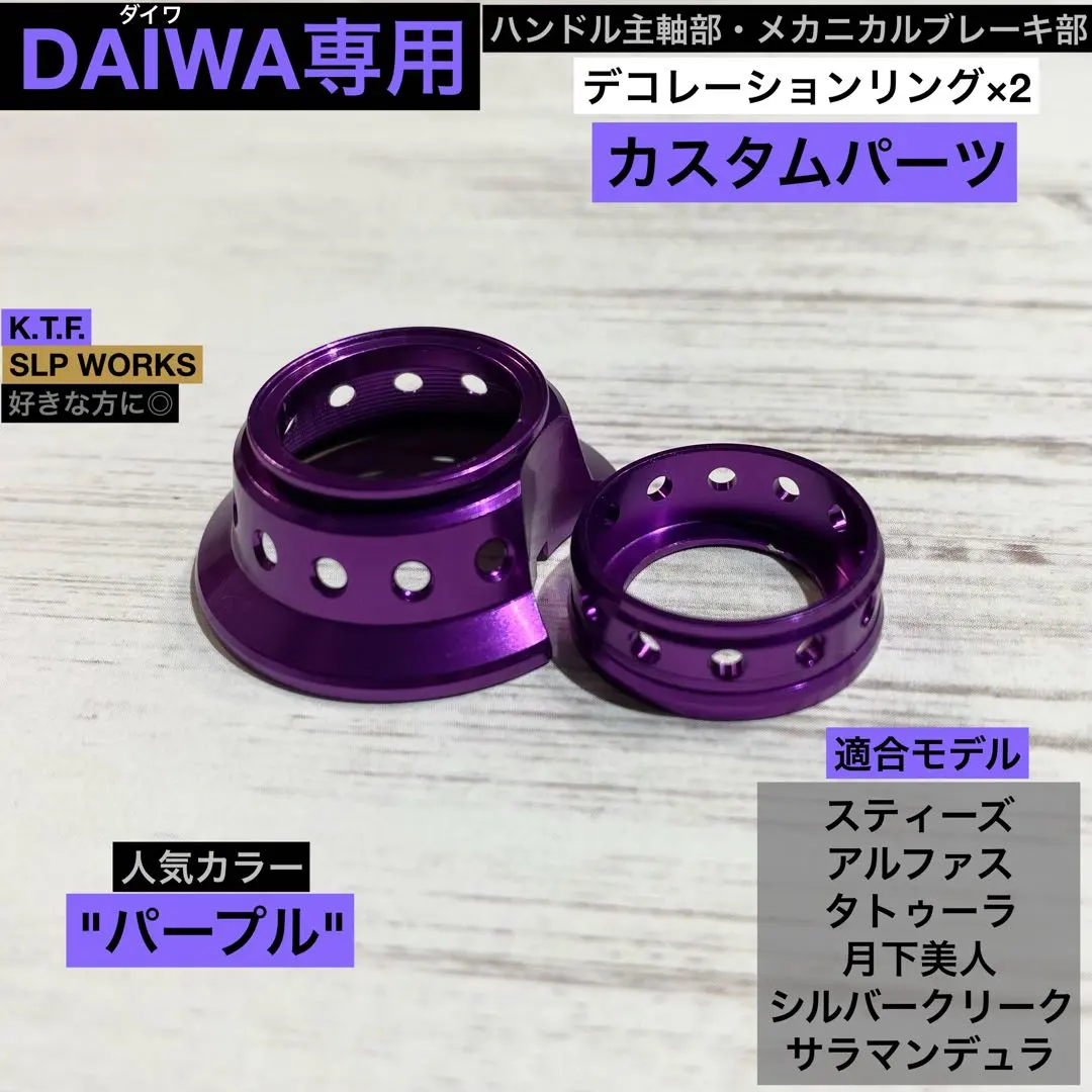 2026年最新】ジリオン sv tw ktfの人気アイテム - メルカリ