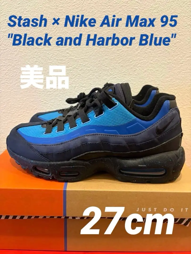 2026年最新】STAS エアマックス95の人気アイテム - メルカリ