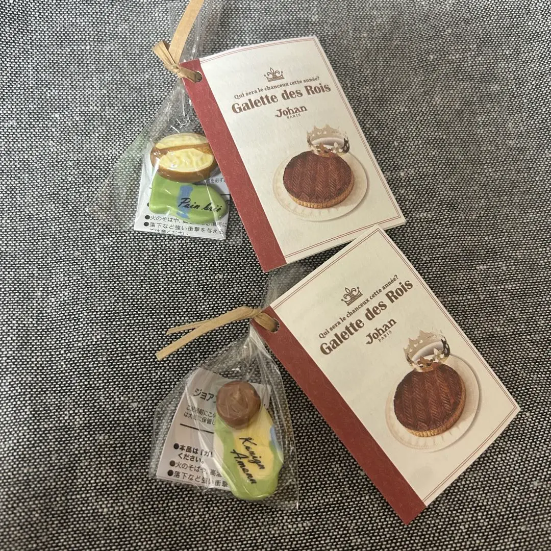 2026年最新】ジョアン フェーブの人気アイテム - メルカリ