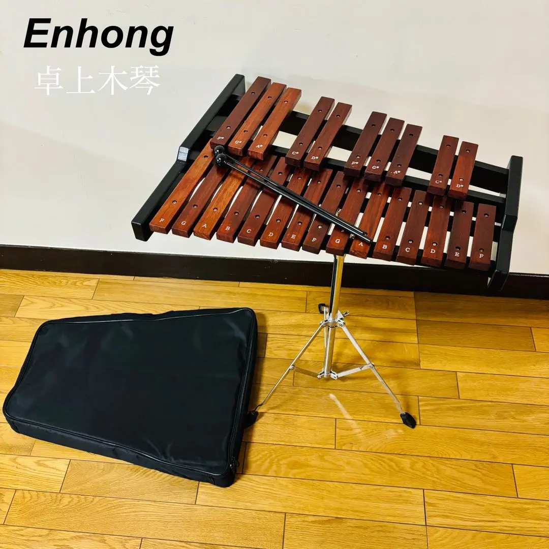 2026年最新】木琴 スタンドの人気アイテム - メルカリ