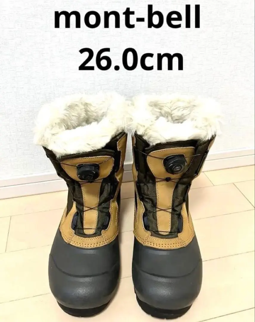 2026年最新】mont-bell ヴェイルブーツの人気アイテム - メルカリ