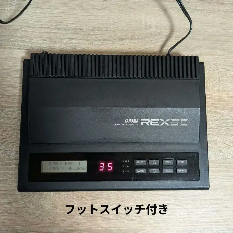 2026年最新】yamaha spx90の人気アイテム - メルカリ