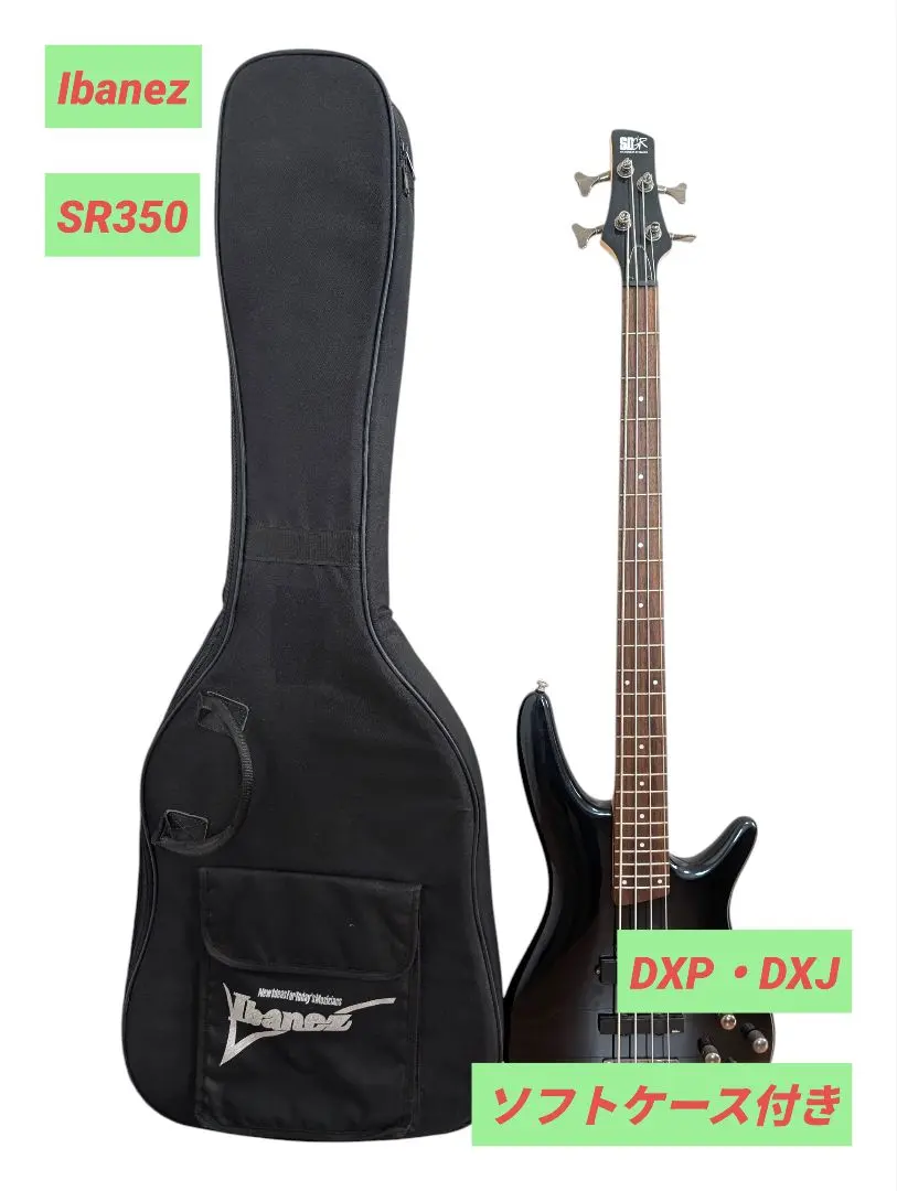 2026年最新】Ibanez SR350の人気アイテム - メルカリ