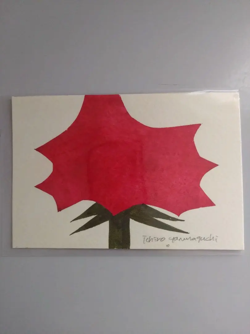 2026年最新】山口一郎 ポストカードの人気アイテム - メルカリ