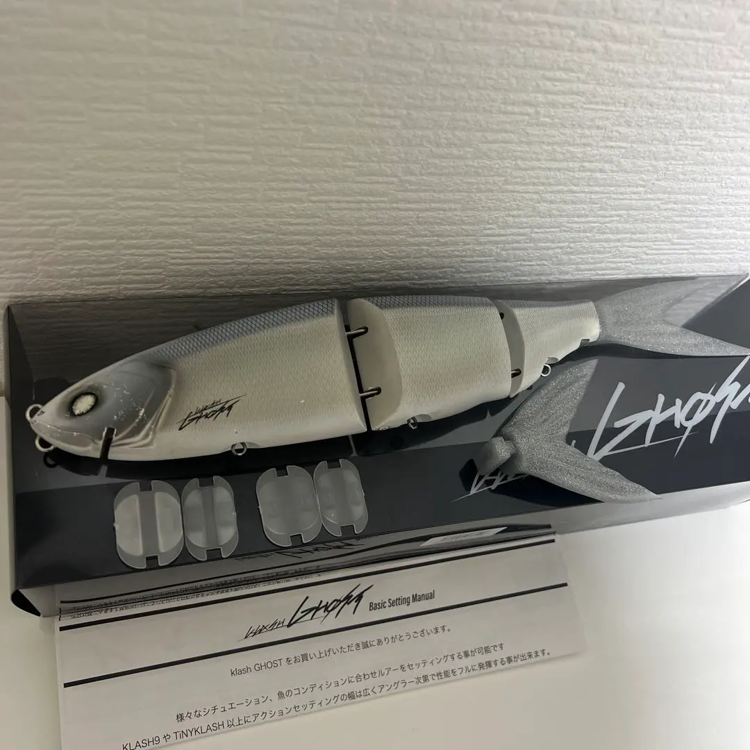 2026年最新】クラッシュゴースト スモーキングゴーストの人気アイテム