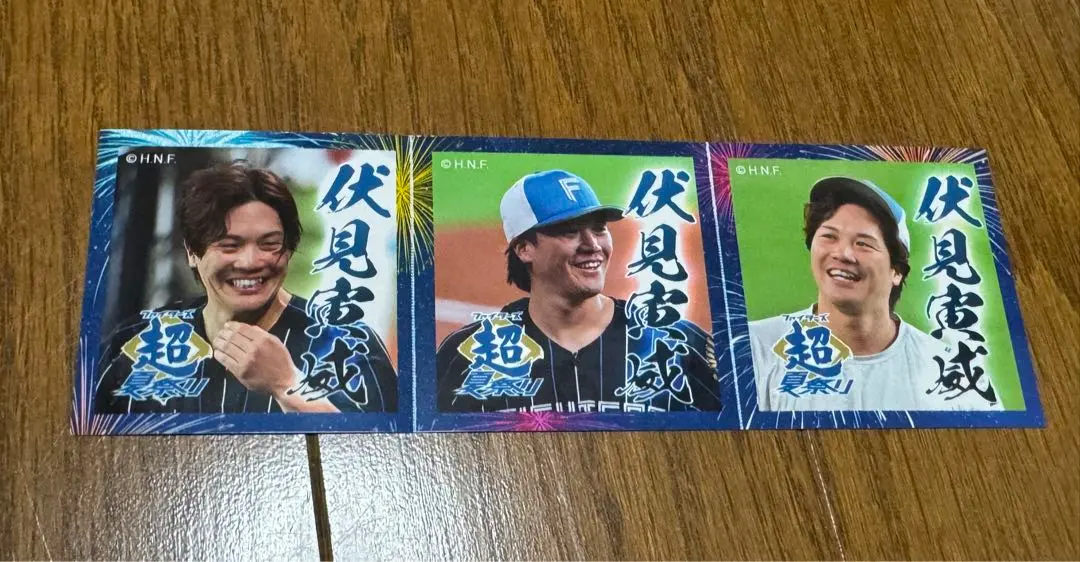 2026年最新】伏見寅威 フォトの人気アイテム - メルカリ