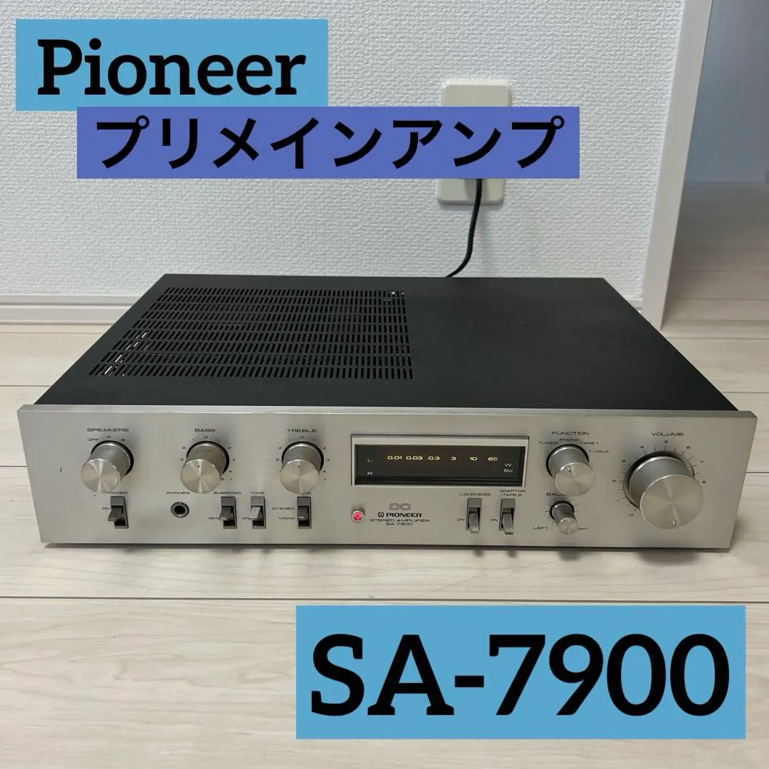 2026年最新】SA-7900 PIONEERの人気アイテム - メルカリ