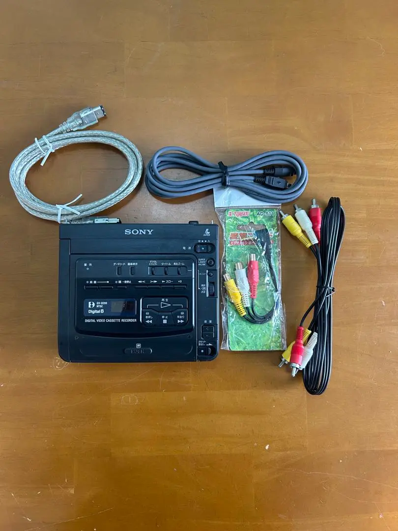 2026年最新】SONY デジタルビデオカセットレコーダー GV-D200の人気