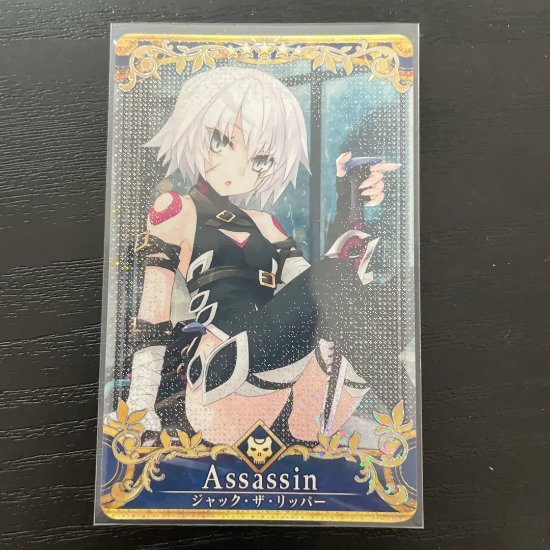 2026年最新】fgoac ジャックの人気アイテム - メルカリ