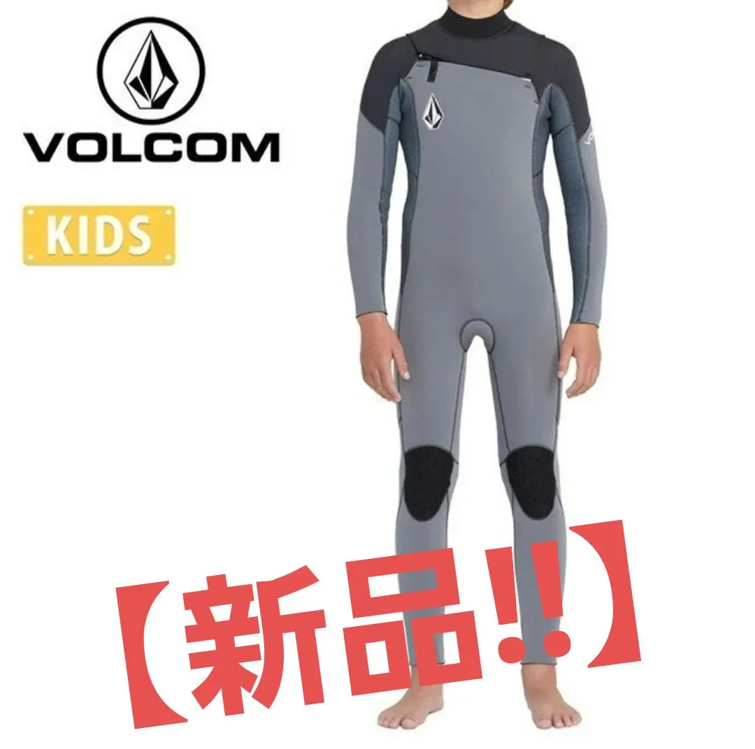 2026年最新】VOLCOM ウェットスーツの人気アイテム - メルカリ