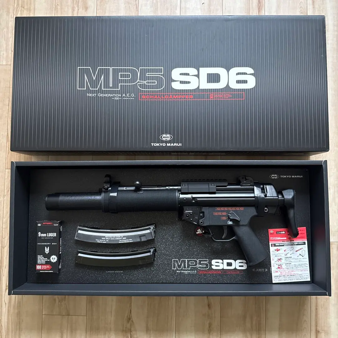 2026年最新】mp5sd6 次世代の人気アイテム - メルカリ