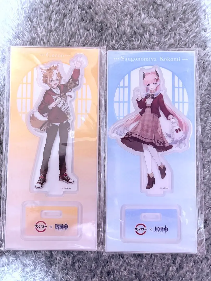 2026年最新】珊瑚宮心海 フィギュアの人気アイテム - メルカリ