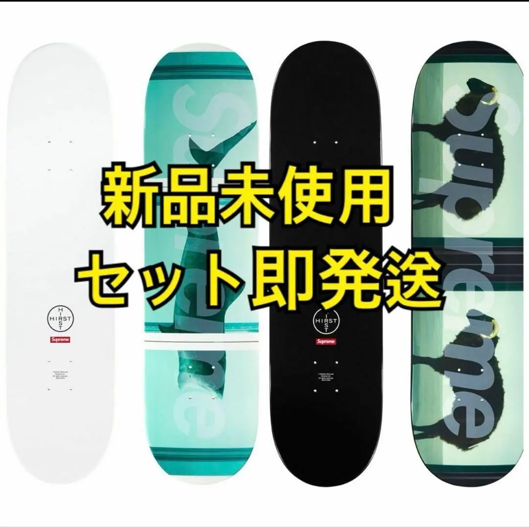 2026年最新】ダミアンハースト デッキの人気アイテム - メルカリ