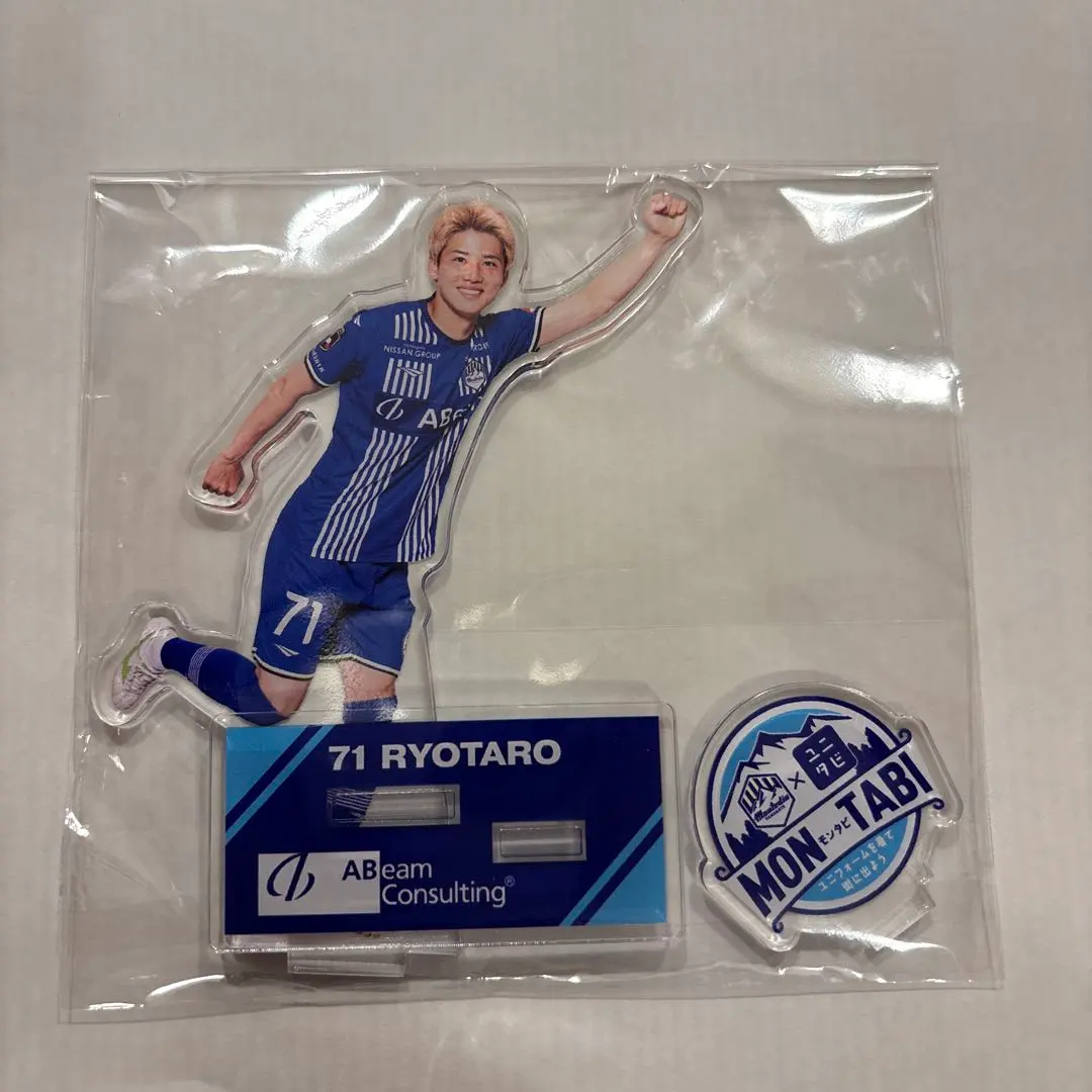 2026年最新】中村亮太朗の人気アイテム - メルカリ