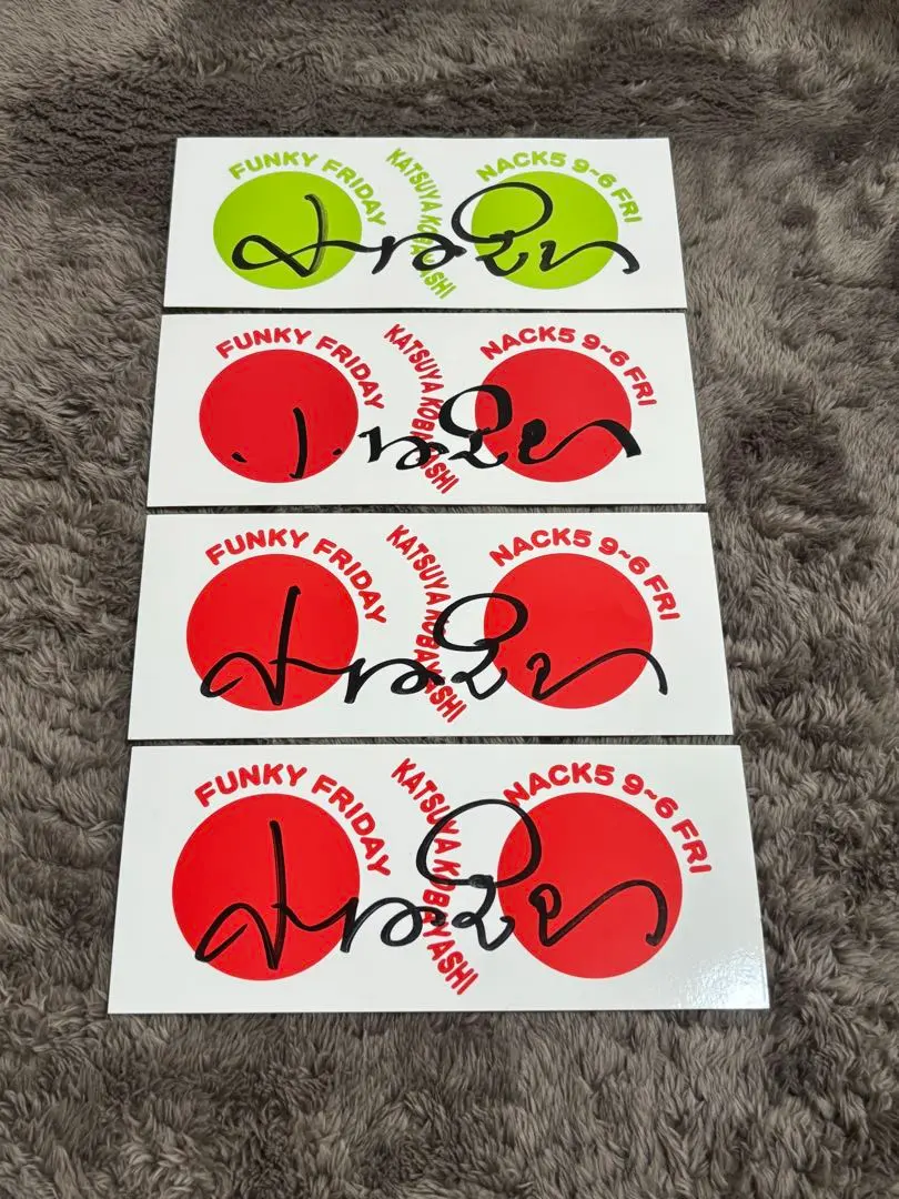 2026年最新】ファンキーフライデー ステッカーの人気アイテム - メルカリ