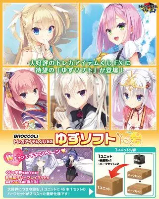 2026年最新】千恋 万花 ムラサメ スリーブの人気アイテム - メルカリ