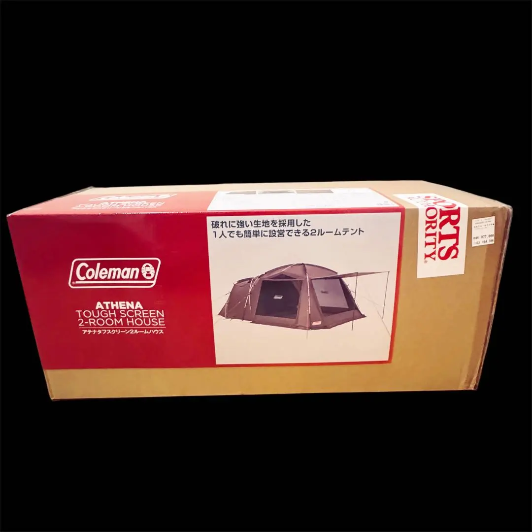 2026年最新】コールマン アテナ 2ルームハウスの人気アイテム - メルカリ