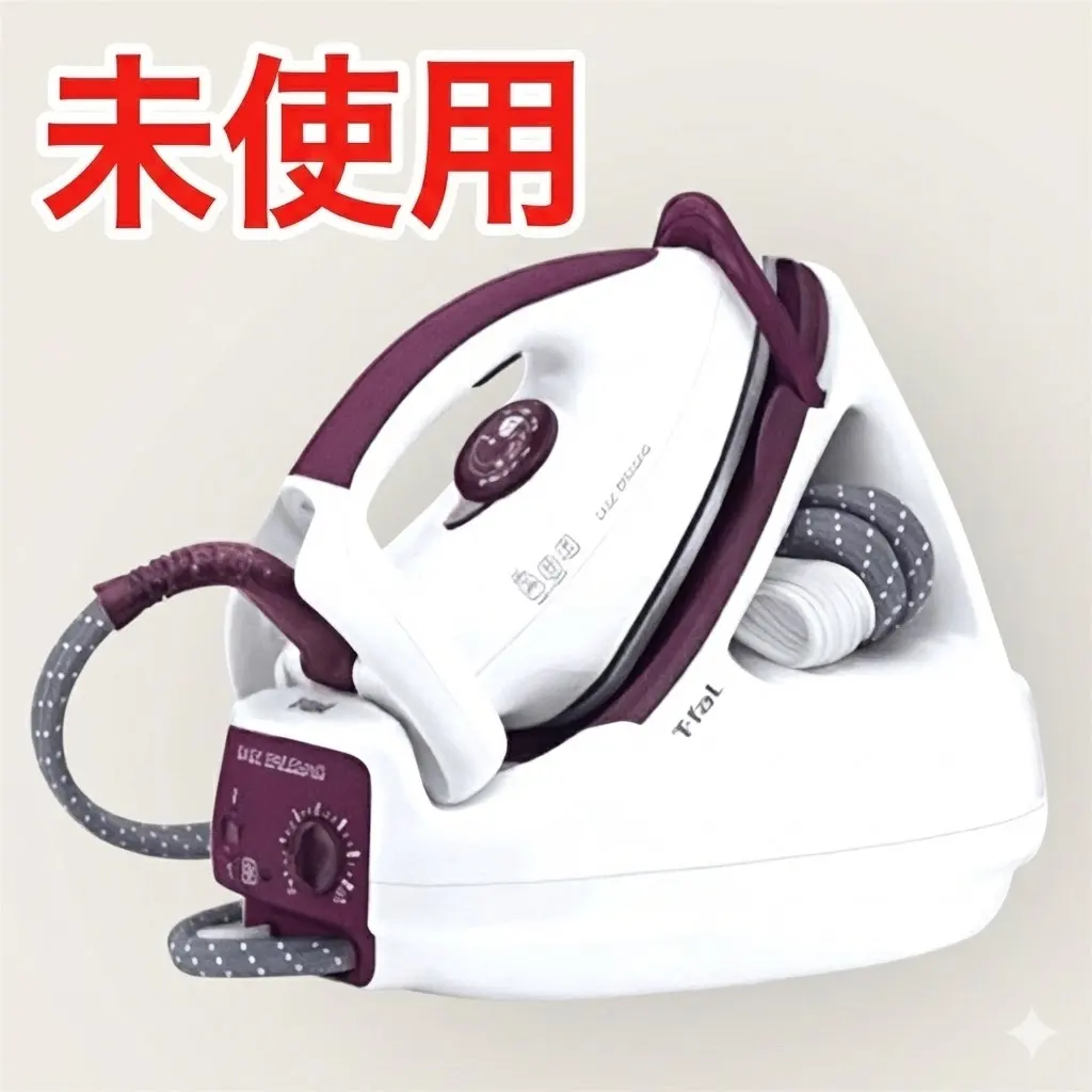 2026年最新】ティファール スチームアイロン イージープレシングの人気