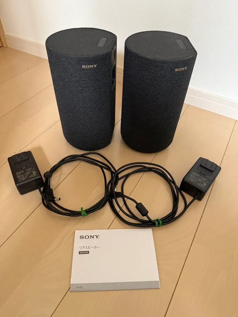 2026年最新】リアスピーカー sa-rs3sの人気アイテム - メルカリ