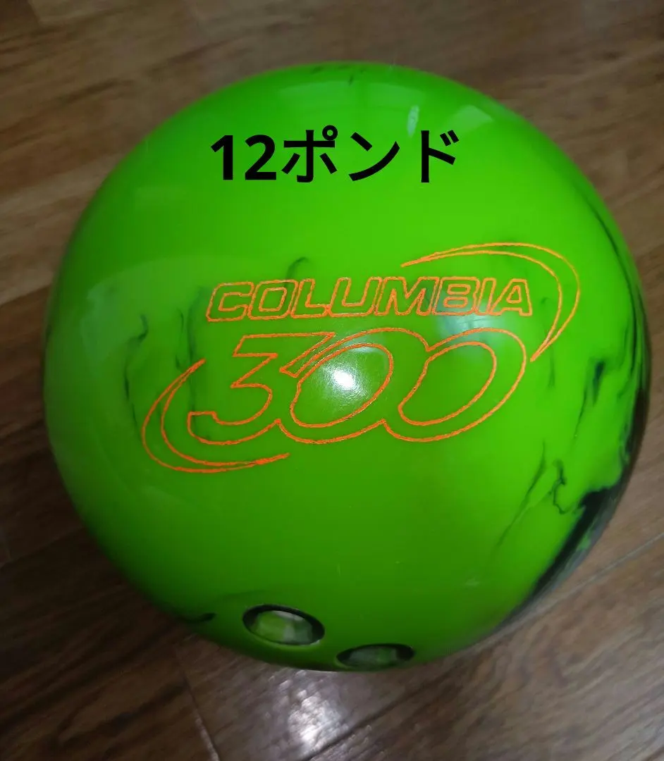 2026年最新】ボール コロンビア300の人気アイテム - メルカリ