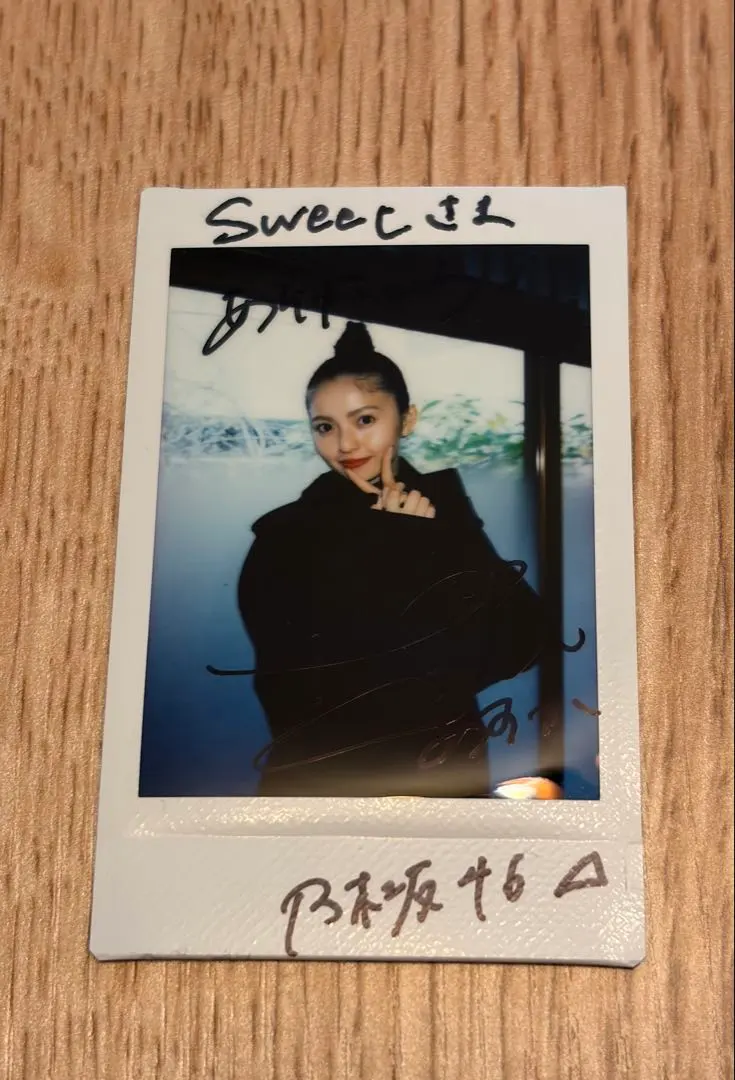 2026年最新】乃木坂46 生写真 齋藤飛鳥 直筆サインの人気アイテム