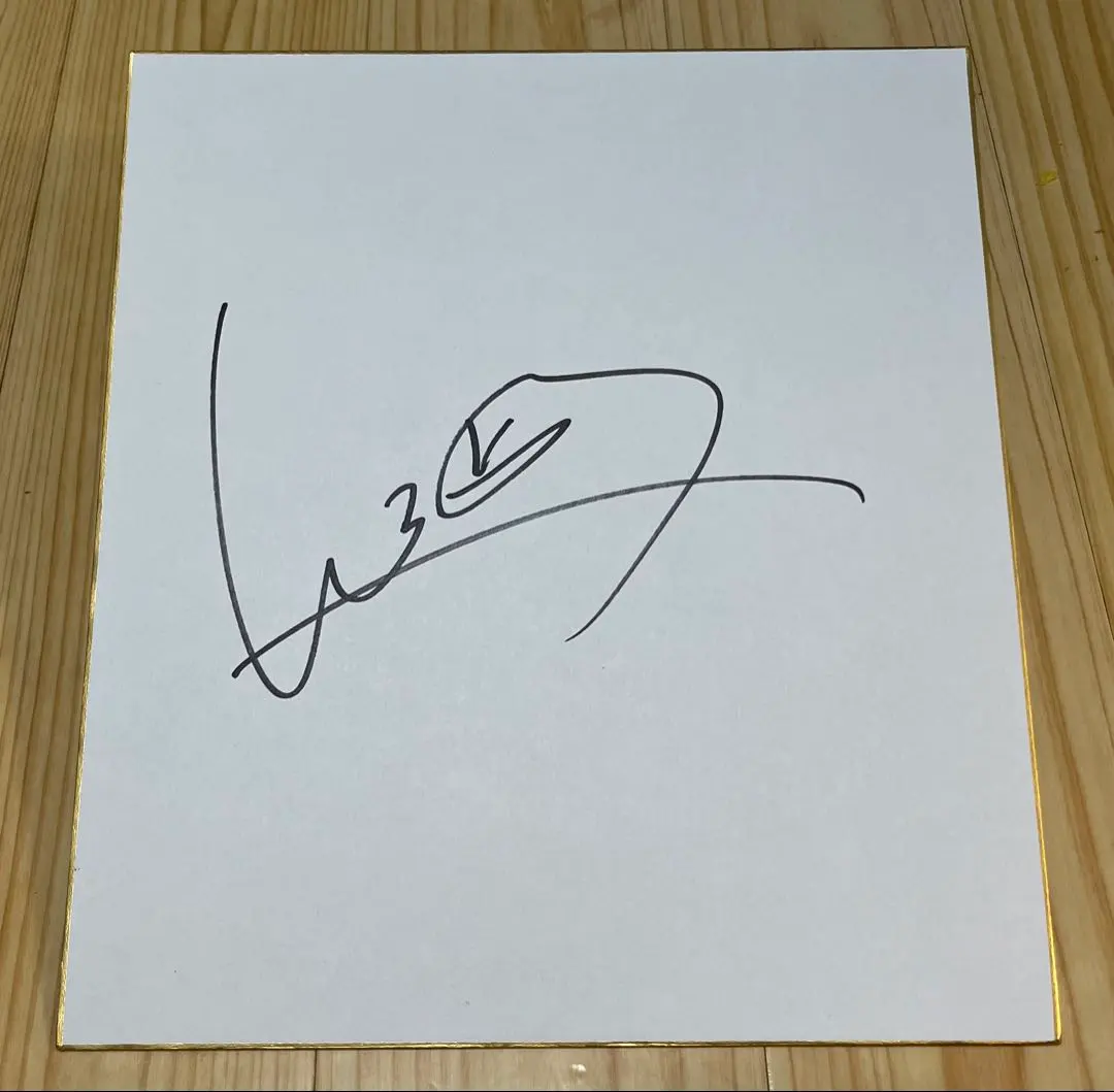 m91685477488_1.jpg?1760156304