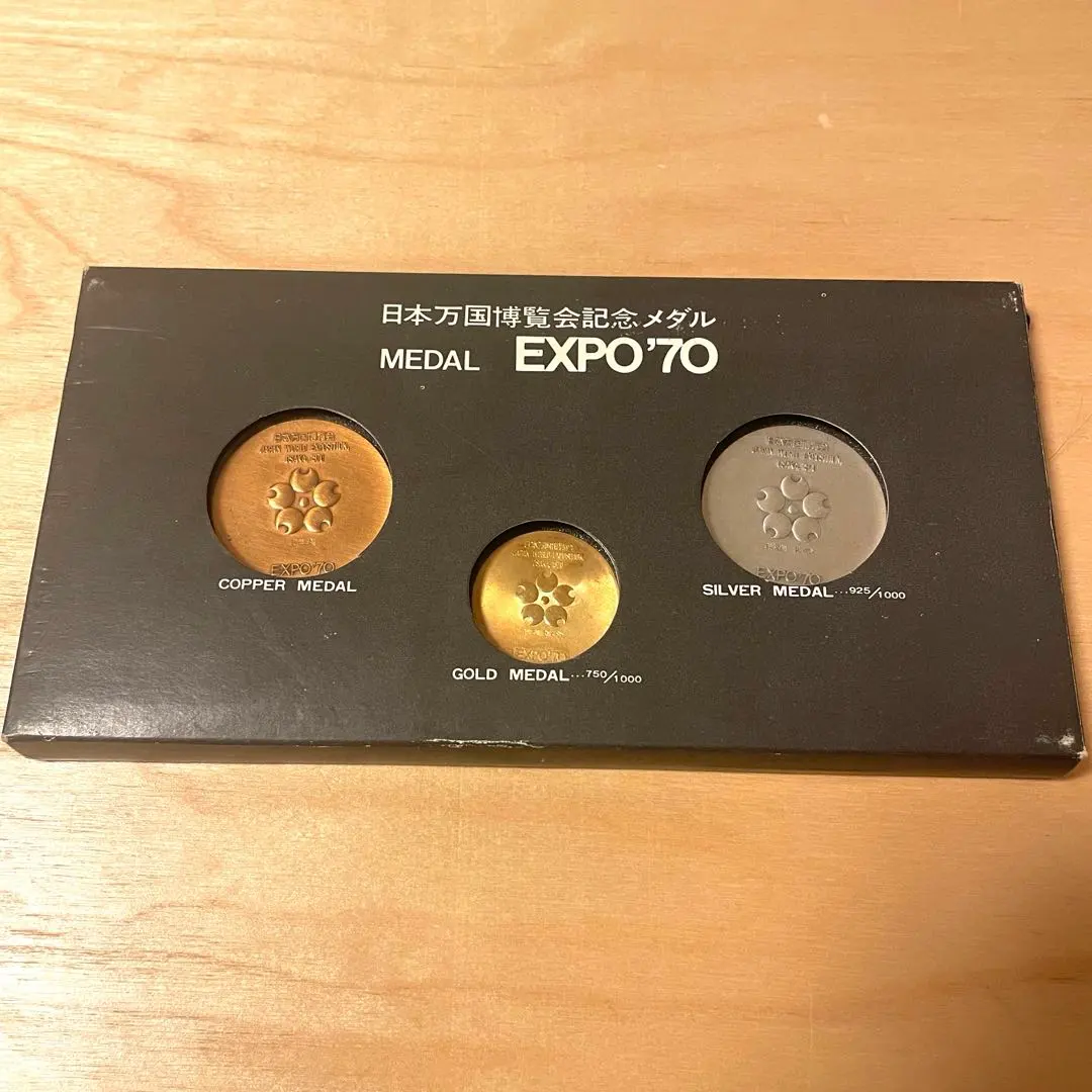 2026年最新】記念メダル K18の人気アイテム - メルカリ