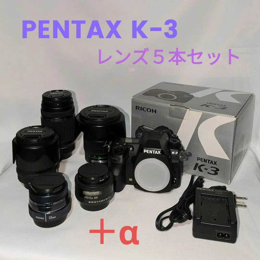 2026年最新】PENTAX K-r ダブルズームキットの人気アイテム - メルカリ