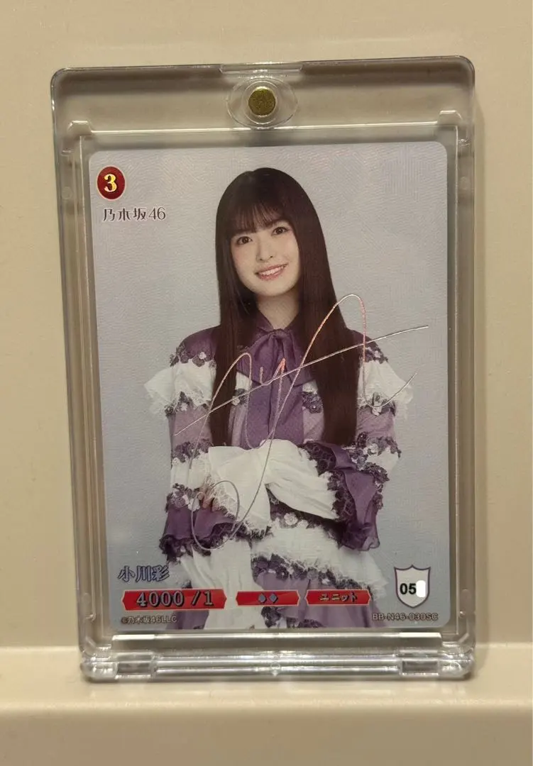 2026年最新】ビルディバイド 乃木坂 シークレットの人気アイテム