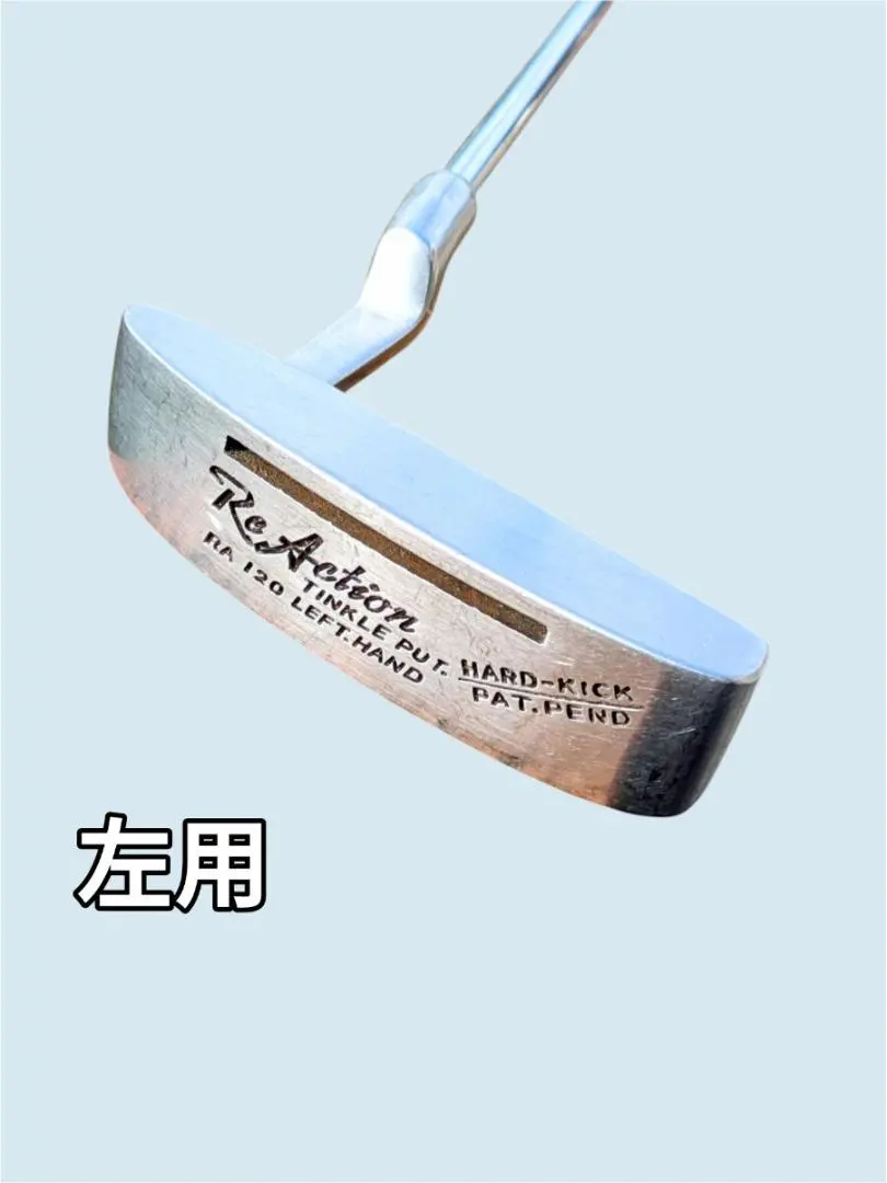 2026年最新】crownerの人気アイテム - メルカリ