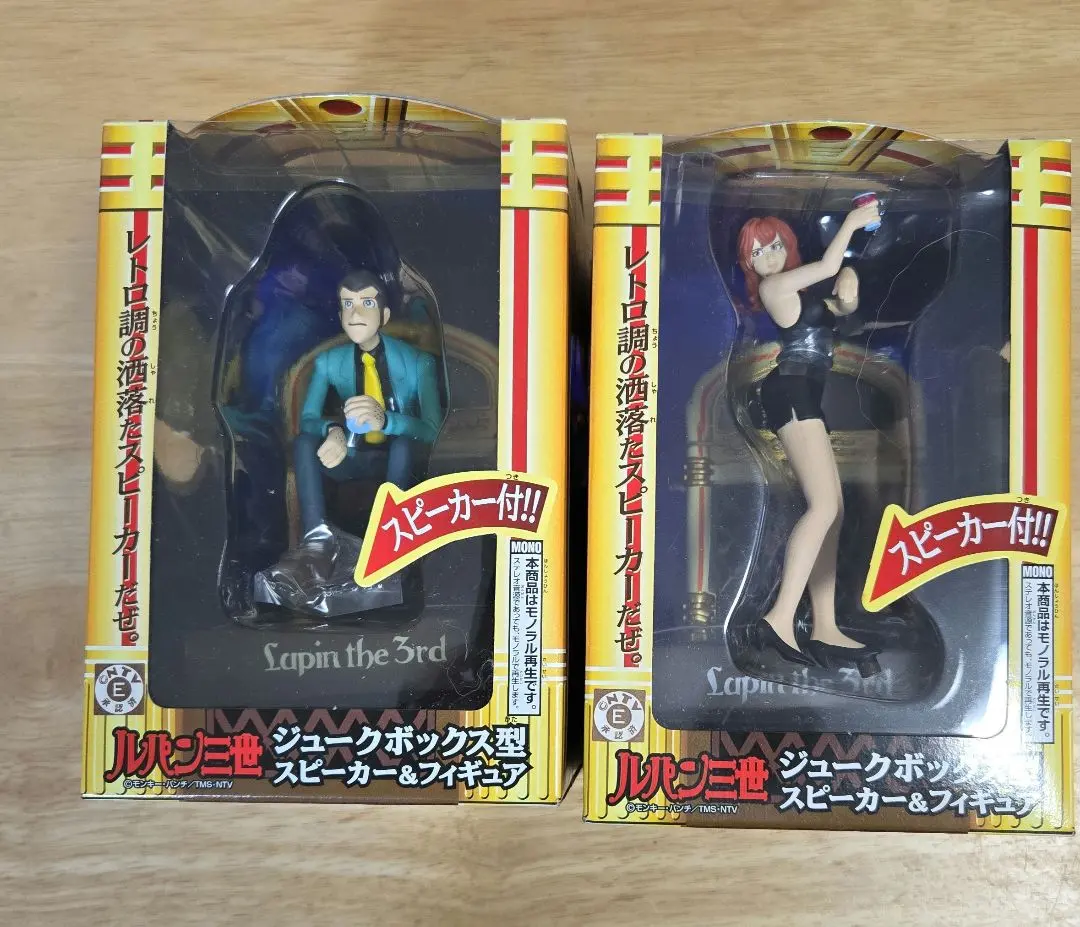 2026年最新】ルパン三世ジュークボックス型スピーカーの人気アイテム