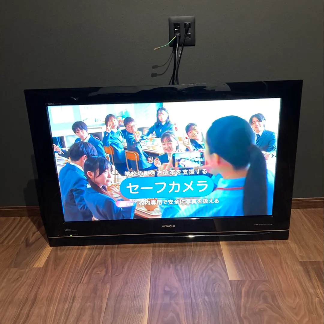 2026年最新】p42-hp03 HITACHIの人気アイテム - メルカリ