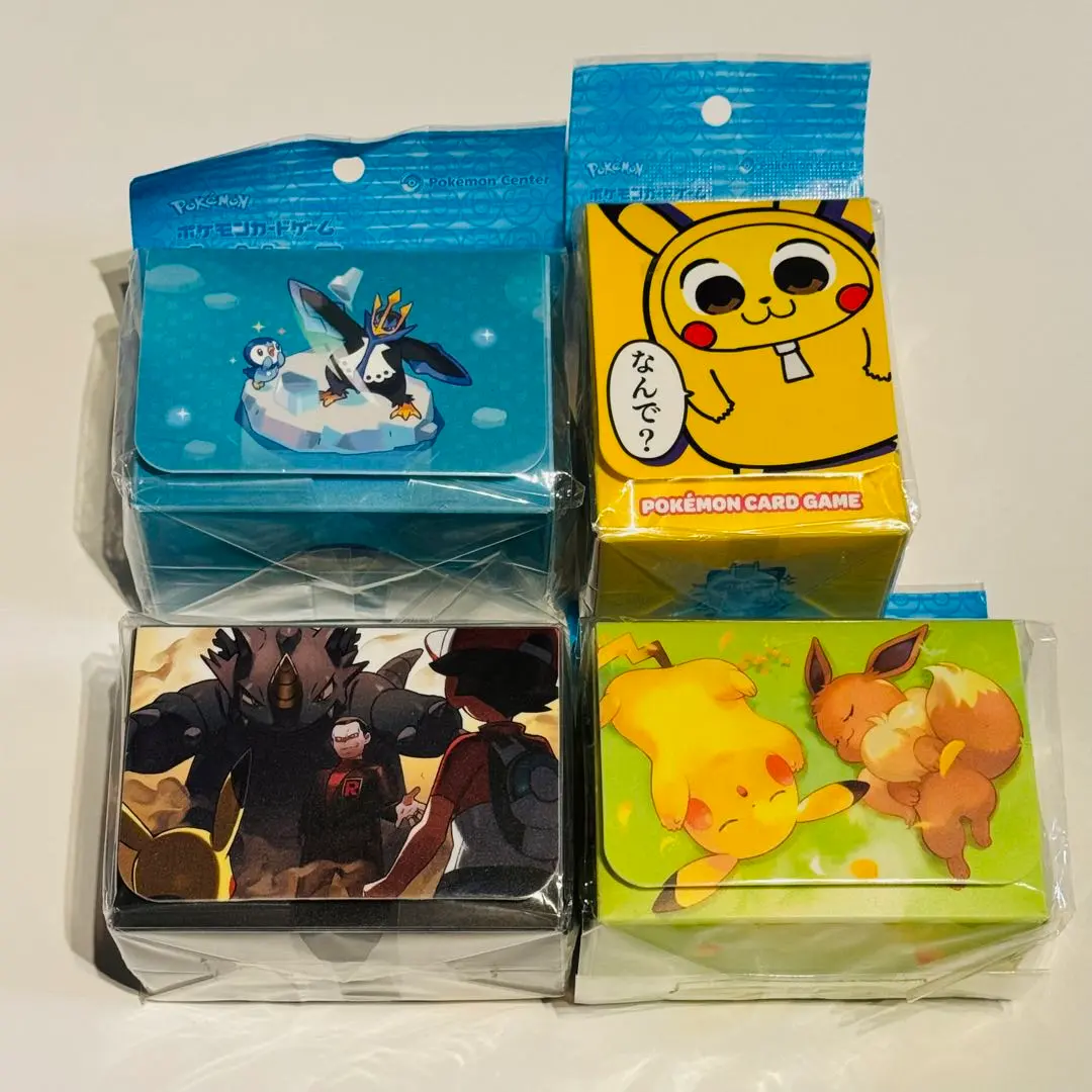 2026年最新】みんなおつかれさま デッキケースの人気アイテム - メルカリ