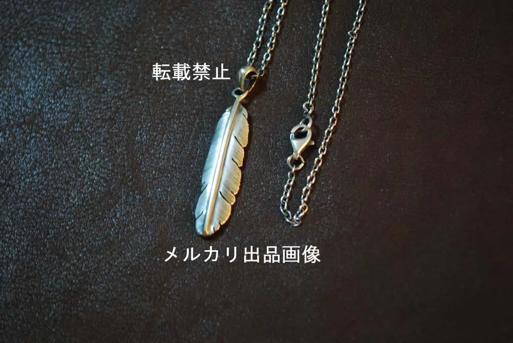 2026年最新】稲葉着用 シルバー フェザーの人気アイテム - メルカリ