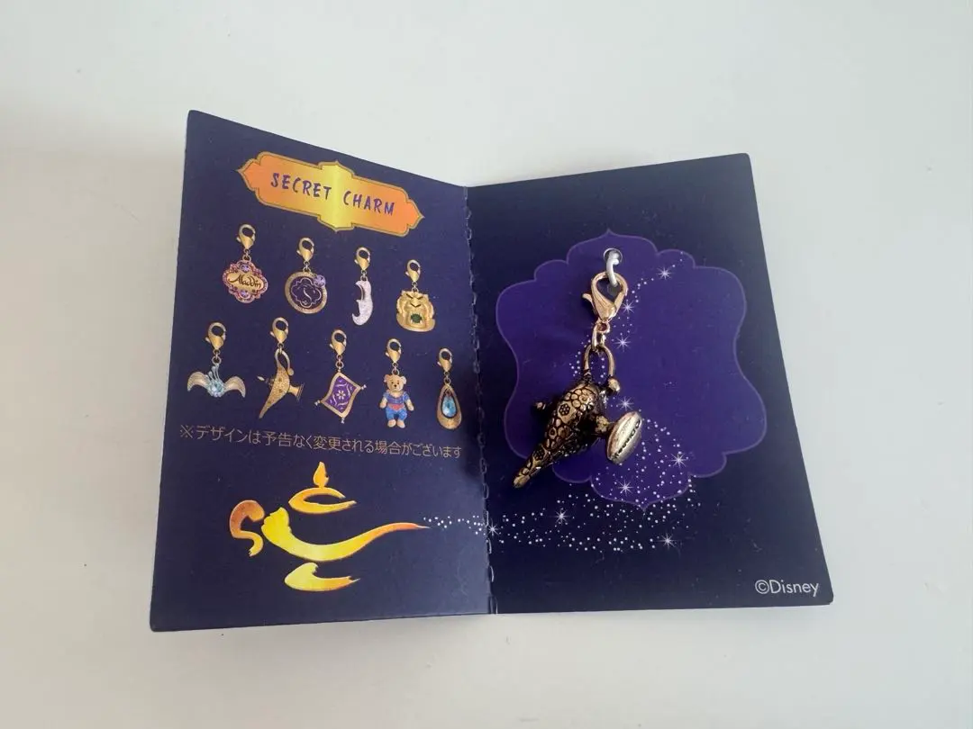 2026年最新】アラジン ランプ 劇団四季の人気アイテム - メルカリ