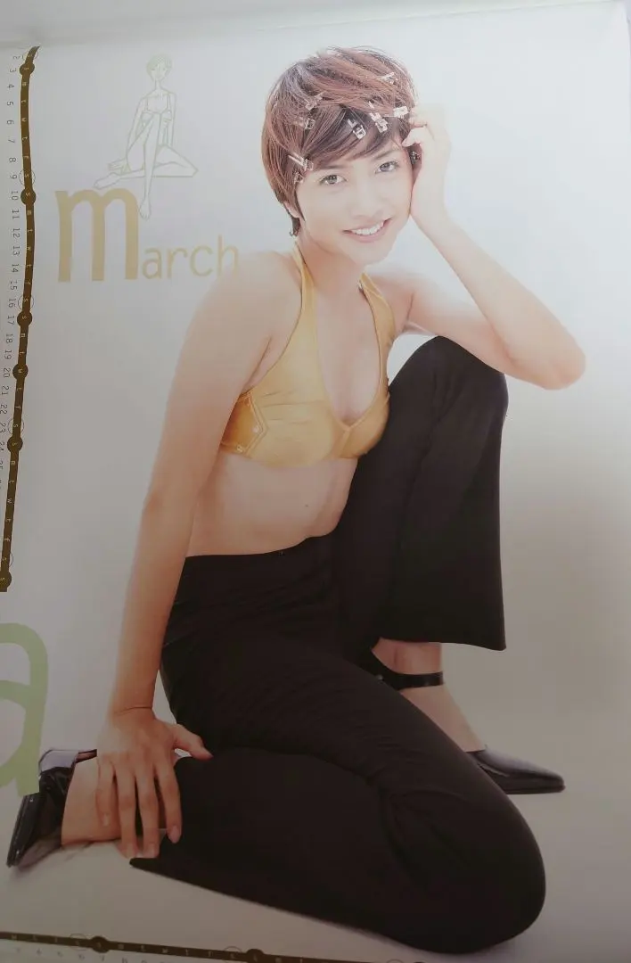 2026年最新】内田有紀 カレンダ-の人気アイテム - メルカリ