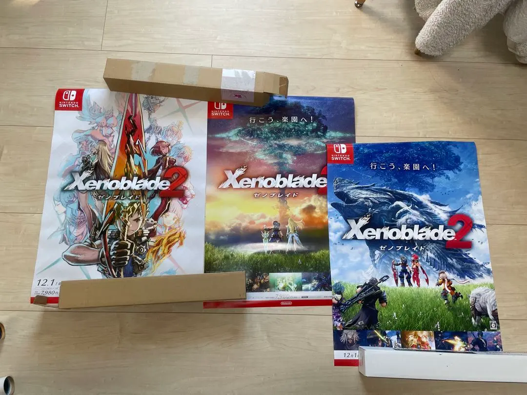 2026年最新】ゼノブレイド2 B2ポスター3種セットの人気アイテム - メルカリ