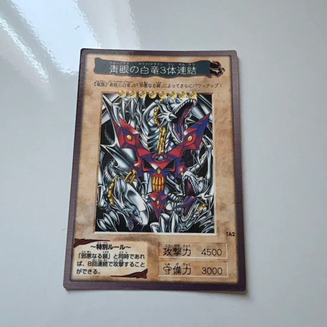 m91943722972_1.jpg?1771131710