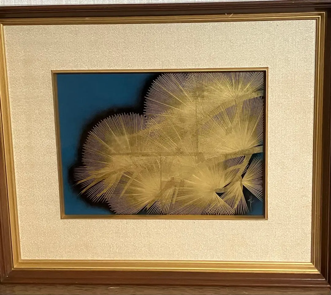 2026年最新】角野岩次の人気アイテム - メルカリ