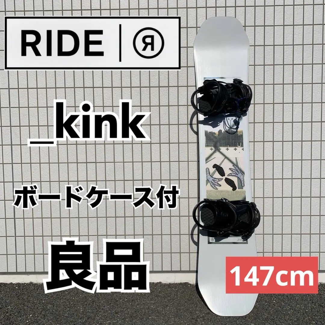 2026年最新】Ride Kinkの人気アイテム - メルカリ