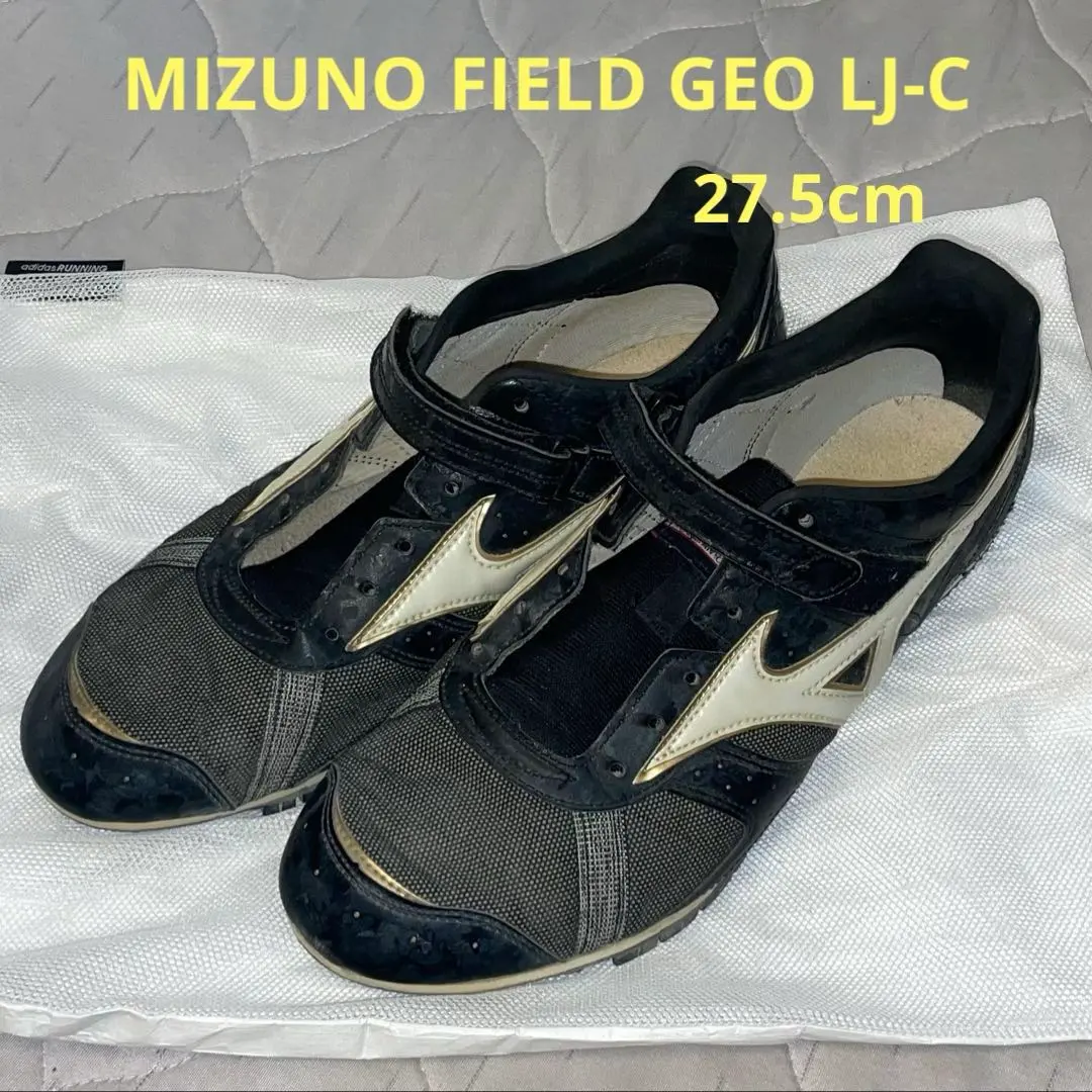 2026年最新】フィールドジオ ljの人気アイテム - メルカリ