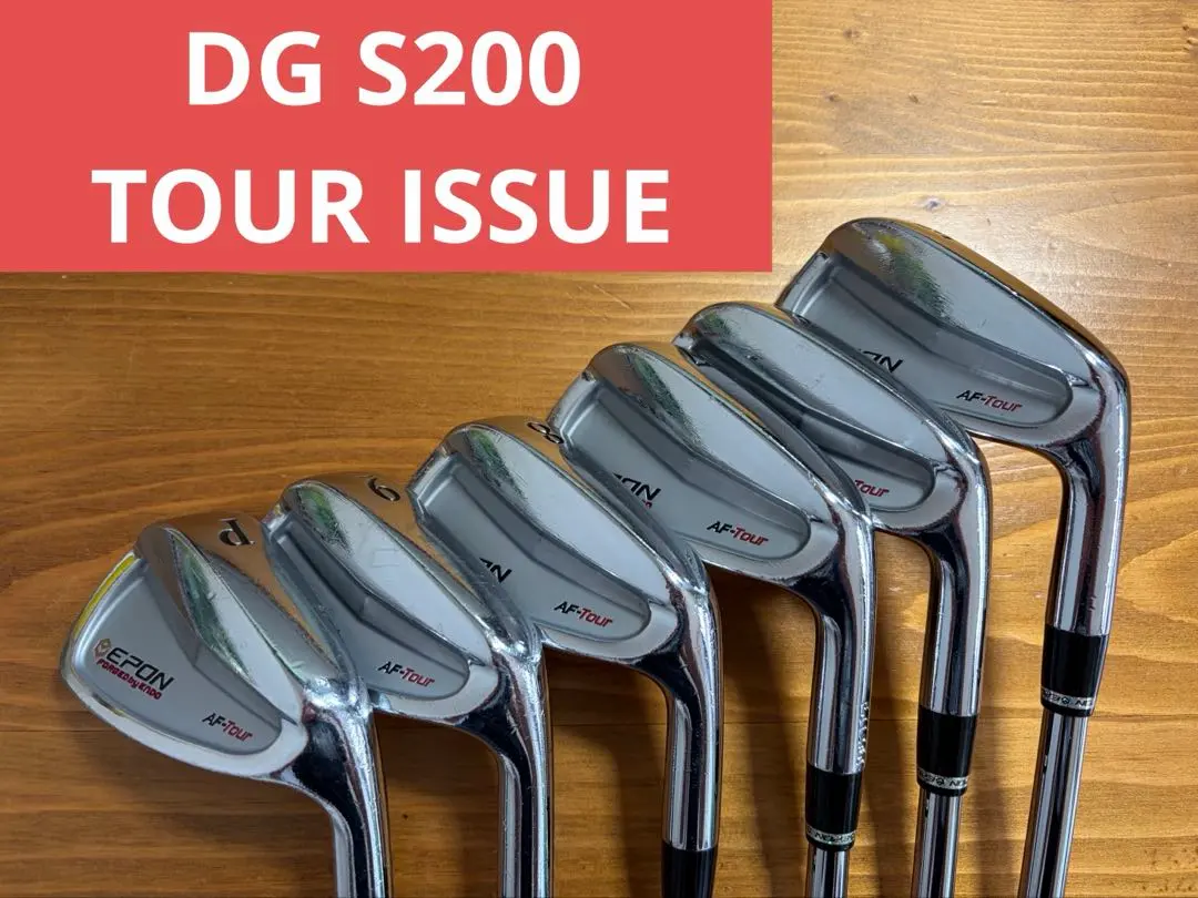 2026年最新】EPON AF TOUR cbの人気アイテム - メルカリ