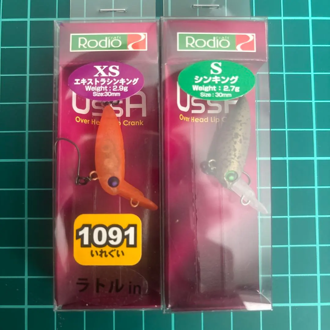 2026年最新】ウッサ みかんの人気アイテム - メルカリ