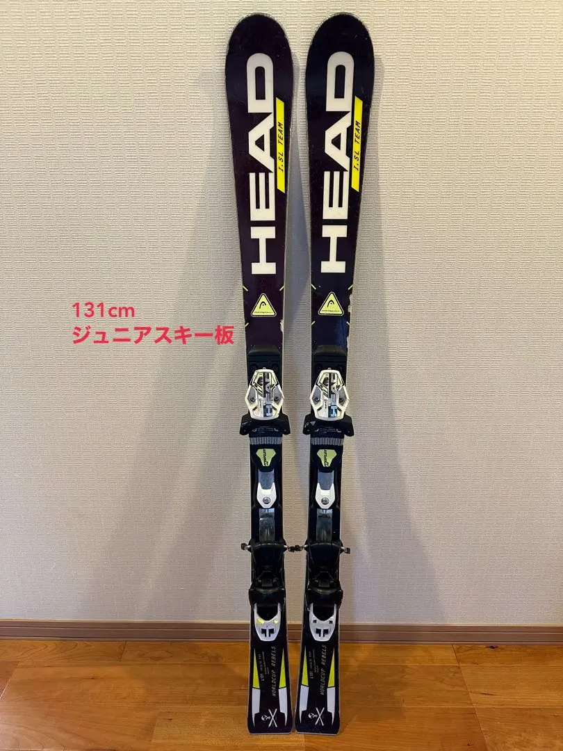 2026年最新】head スキー板 slの人気アイテム - メルカリ
