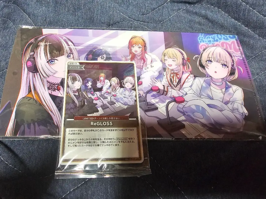 2026年最新】RegLOSS 公開録音の人気アイテム - メルカリ